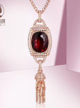 蜜安琪珠宝 18.37克拉鸽血红碧玺吊坠 奢品彩宝项坠 18K金镶嵌女