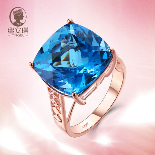 yngel新品18k镶嵌定制托帕石戒指