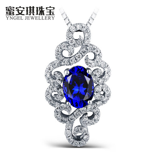蜜安琪0.64~3.54克拉天然坦桑石