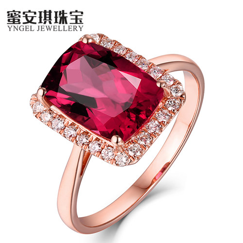 蜜安琪1.0~2.65克拉镶钻石女天然