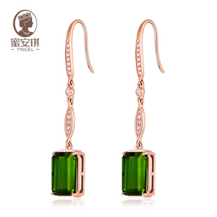 Yngel/蜜安琪4.66克拉天然绿碧玺耳坠女款耳钉18K金钻石镶嵌耳饰