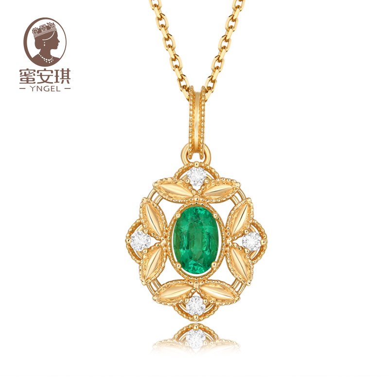 yngel新款金宝石定制祖母绿吊坠