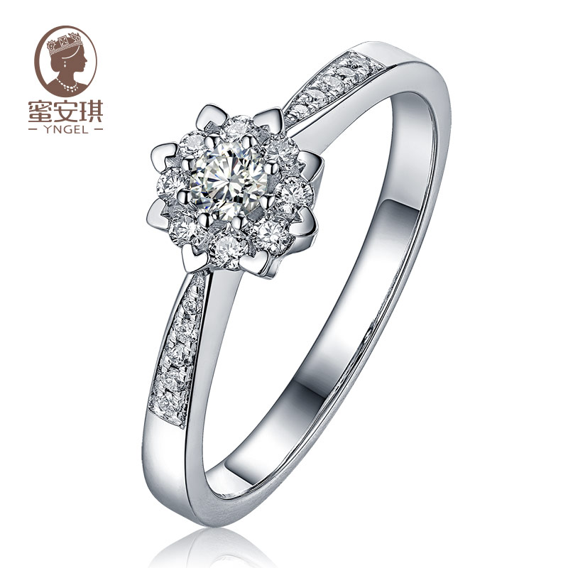 求婚礼物钻石戒指