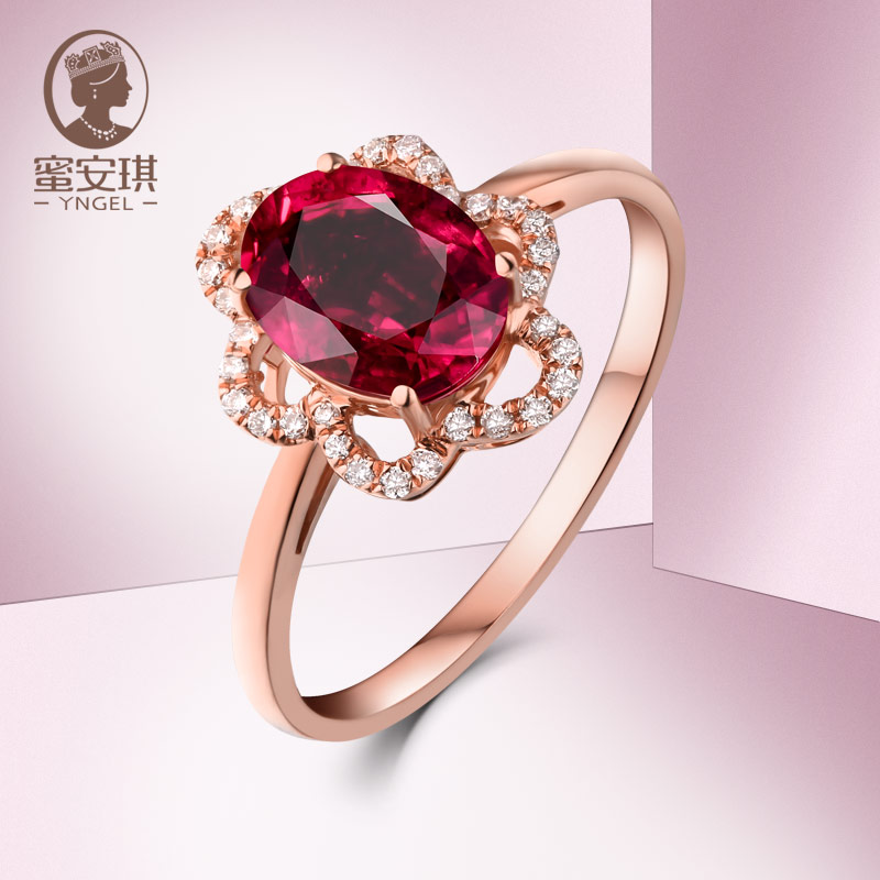 天然戒指宝石镶嵌鸽血红碧玺定制