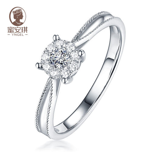 订婚金钻石戒指新品