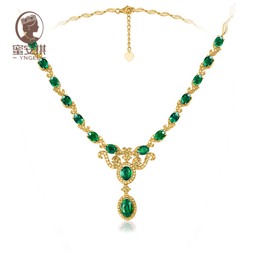 蜜安琪3.1克拉祖母绿镶钻石宝石