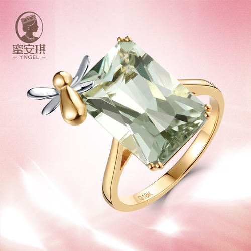 戒指18k金镶嵌天然宝石