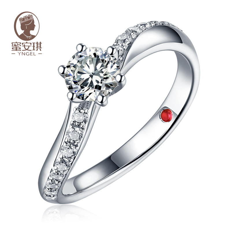 yngel蜜安琪50分钻求婚钻石戒指
