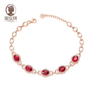 Yngel/蜜安琪官方正品新品红碧玺天然宝石手链18K金镶钻首饰定制
