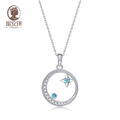 yngel蜜安琪新品星月托帕石吊坠