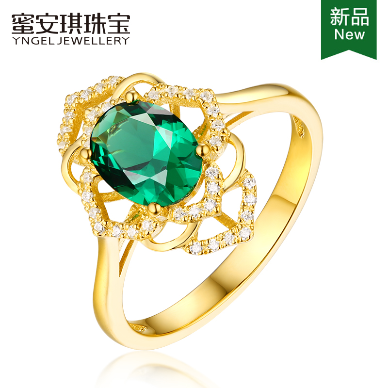 蜜安琪克拉钻石18k黄金彩宝戒指