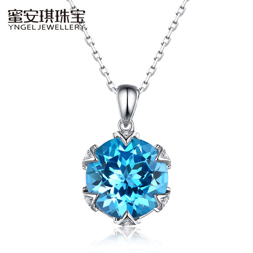 蜜安琪6.3克拉天然镶嵌彩色宝石