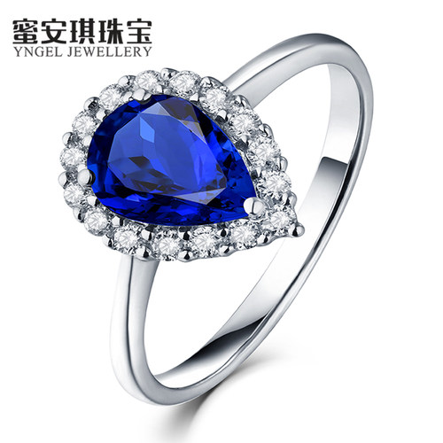 珠宝18k金镶嵌天然坦桑石戒指
