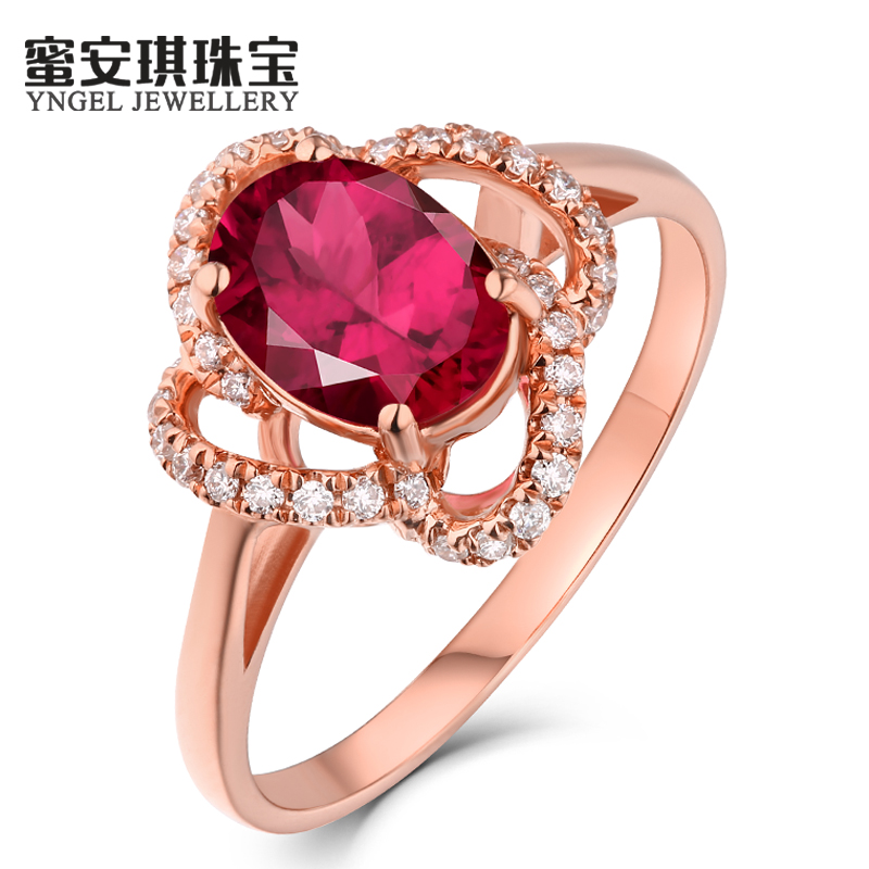 蜜安琪3.08ct彩色宝石鸽血红碧玺