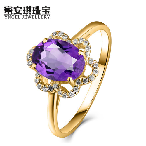 克拉18k金彩色宝石紫水晶戒指