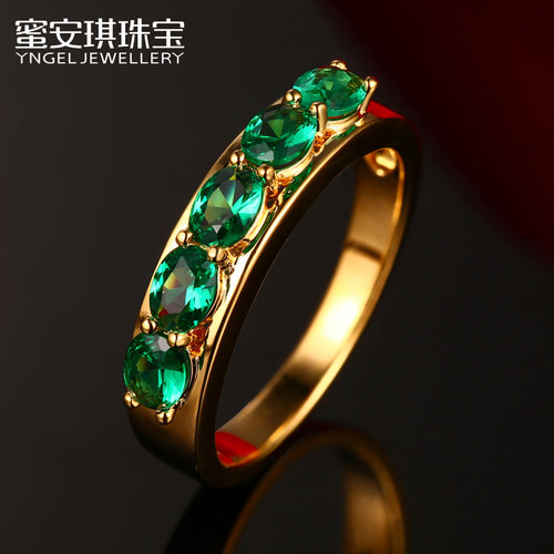 蜜安琪克拉天然宝石祖母绿戒指
