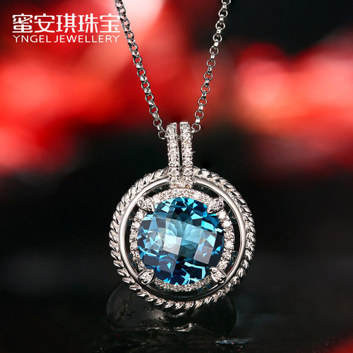 蜜安琪克拉高端定制托帕石吊坠