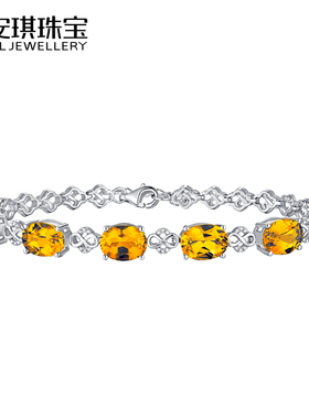 Yngel/蜜安琪8.54克拉黄水晶手链 彩色宝石镶嵌 高级珠宝定制女