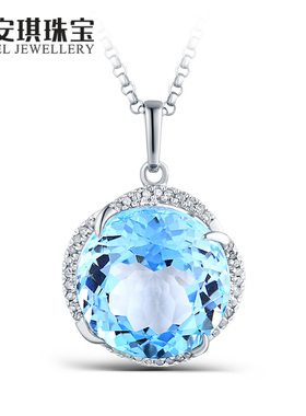 蜜安琪 7.09克拉天然托帕石吊坠 18K金钻石项链 彩色珠宝