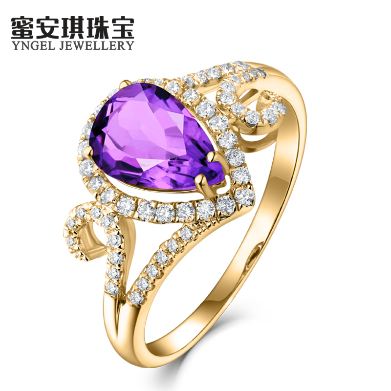 蜜安琪克拉分钻彩色紫水晶戒指