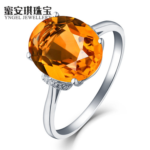 蜜安琪克拉18k金彩色黄水晶戒指