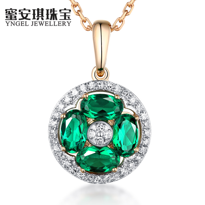 蜜安琪0.66克拉天然18k金女款