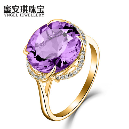 蜜安琪5克拉钻石彩色紫水晶戒指