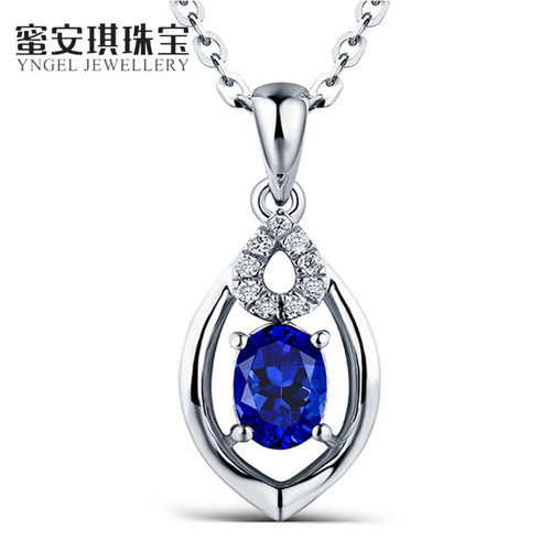 蜜安琪珠宝克拉彩色天然坦桑石