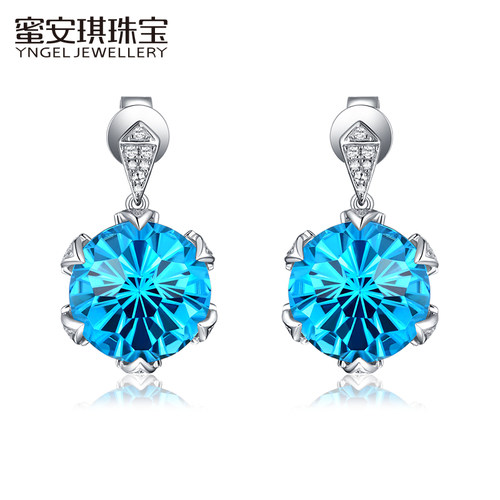 蜜安琪克拉天蓝彩宝托帕石耳钉
