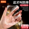 Товары от 塔菲克旗舰店