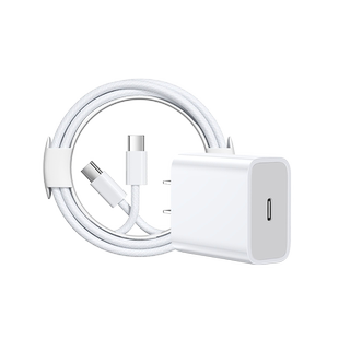 【30W快充】塔菲克适用iphone15promax充电器头15pro正品PD快充usbc苹果14插头手机13pro套装12数据线typec11
