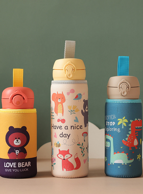 卡通手提杯套 膳某师 350 400ml JNL500毫升保温杯手提水杯保护套