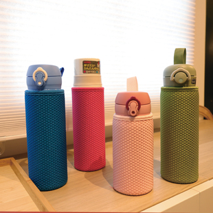 保温杯通用保护套JNL350 500毫升防摔压纹提绳杯套 480