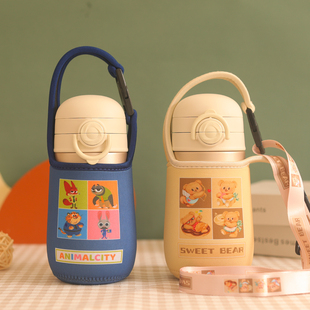 卡通水杯杯套适用BeBeBus500毫升钻光保温杯加厚斜挎宝宝出行杯套