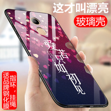 honor华为荣耀v9paly玻璃手机壳1
