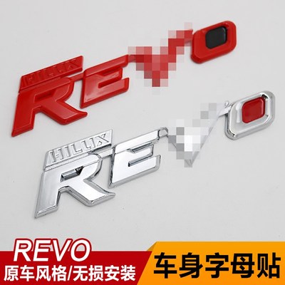 适用于车身改装字母贴汽车Revo