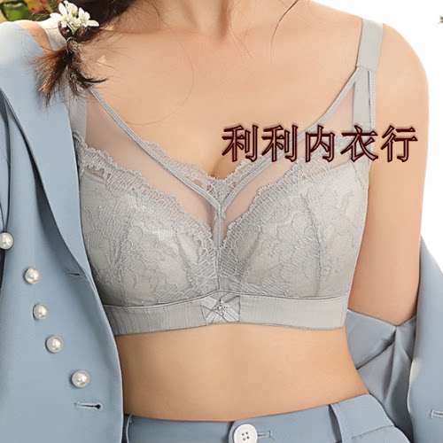 芬铂软钢圈聚拢调整防走光