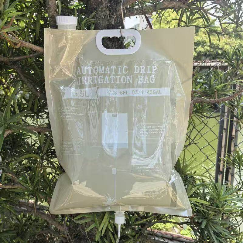 植物滴水浇花灌溉养护园林自动浇花器懒人出差必备阳台绿植