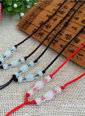 手编吊坠挂绳黄金翡翠玉佩蜜蜡佛饰项链挂件红黑绳红绳子