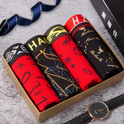 莫代尔男士内裤男夏季透气平角纯棉裆无痕四角裤礼盒男生短裤头男