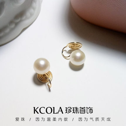 拯救无耳洞星人！简约天然淡水珍珠正圆蚊香盘无痛耳夹耳环隐形女