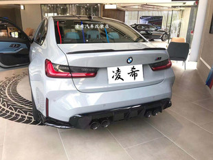 宝马3系尾翼320li 325li碳纤纹m3运动三系原车1:1改装刀锋压尾翼