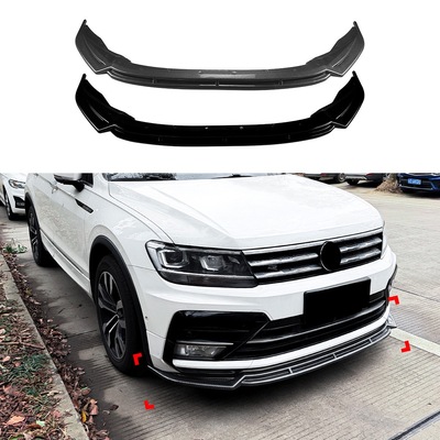 途观前铲ABS烤漆碳纤纹