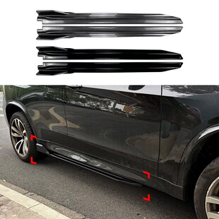 适用宝马X5 F15 M Sport 2014-2018黑武士侧裙扰流板小包围改装