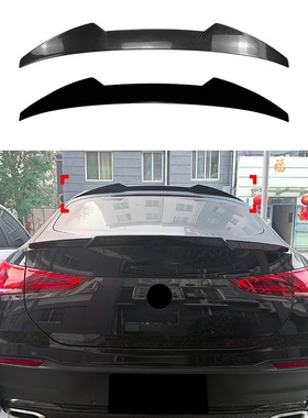 适用奔驰GLE Coupe C167 2020+刀锋款顶翼尾翼扰流板外饰跨境改装