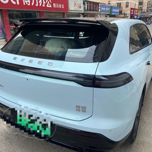 星途尾翼ABS烤漆免打孔碳纤纹