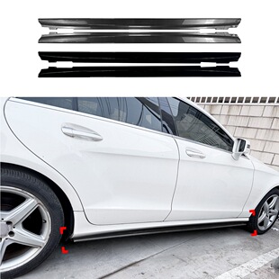 适用奔驰CLS C218 X218 AMG Line 2011-2017侧裙扰流板小包围改装
