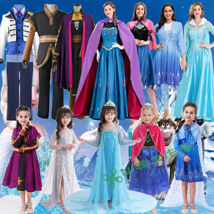 冰雪奇缘艾莎 爱莎公主cosplay服装成人万圣节女王加冕礼服艾莎裙