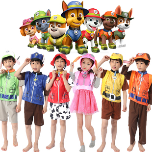 汪汪队cosplay幼儿童万圣节狗狗巡逻队服PAW Patrol表演派对服装