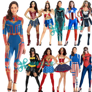 神奇女侠服装WonderWoman正义联盟cos惊奇队长雷神蝙蝠侠闪电侠
